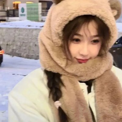 花丧女